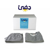 مجموعة طقم البجامات الشتوية