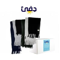 مجموعة الشالات الشتوية