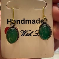 حلق نحاس اخضر