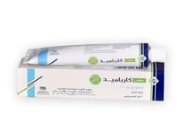 كريم كارباميد 30 جم