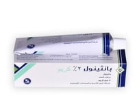 كريم بانثينول ٥٠ جم