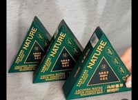 صابونة سفن جرين ١٢٠ جرام