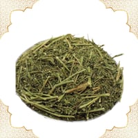 عشبة الشذاب 1 كيلو