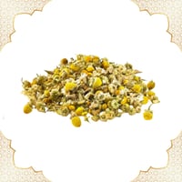 عشبة البابونج 1 كيلو