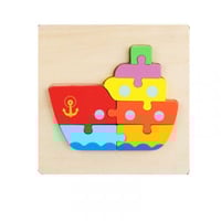 تركيبة اطفال تعليم مبكر بشكل سفينة