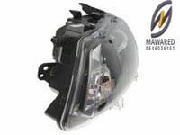 شمعة فيوجـن