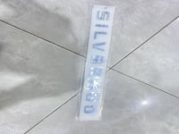 كتابة سلفرادو