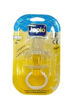 لهاية جابلو Japlo