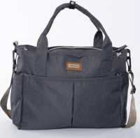 شنطة اطفال من الفي بيبي