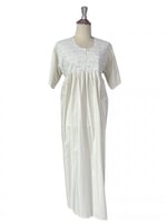 قميص رضاعة بيج