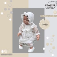 فستان بناتي راقي