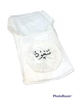 مدس طفل موديل اندلسي