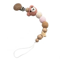 تعليقه اللهايه