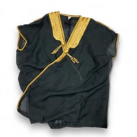 طقم بشت شيخ المواليد