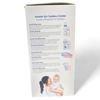 جهاز تعقيم وتدفئة الرضاعات من ويي بيبي Weebaby