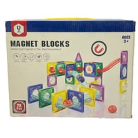 العاب اطفال