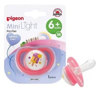 لهاية أطفال