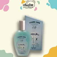 عطر اطفال ومواليد برائحة الباودر