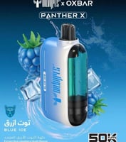 اوكس بار بانثر اكس 50,000 سحبة 50 نيكوتينOXBAR PAN...