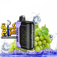 جيك بار فيب 25000 سحبة عنب اخضر ايس Geek Bar Pulse...