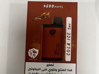 سحبة ميقا 4500 كولا ايس 50 نيكوتين