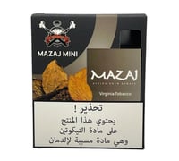 سحبة مزاج ميني فرجينا توباكو 900 موشة MAZAJ DISPOS...