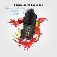 لوكو لاب تفاحتين ايس سولت نيكوتين