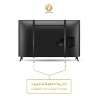 واقي شاشة تلفزيون 58 بوصة ضمان كسر المنتج مدى الحي...