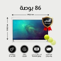 واقي شاشة التلفزيون 86 بوصة ضمان كسر المنتج مدى ال...