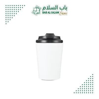 أبيض