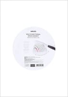 سلة للتصفية متعددة الوظائف