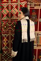 عباية بَاب الدَّار
