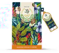 قهوة مختصة اثيوبي شيلشلي 1 كيلو