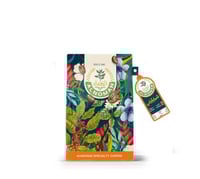 قهوة مختصة اثيوبي شيلشلي 250 جرام