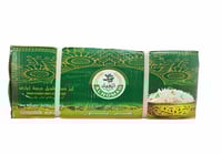 كرتون ارز النعمان بشاور 20 كيلو + 2 بهارات مجاناً