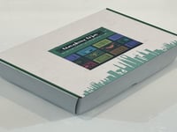 صندوق اليوم الوطني ٩٥ ( فارغ )