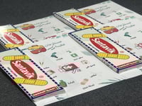 توزيعات الاسعافات الاولية