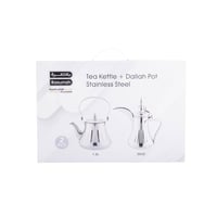 طقم دلة وبراد شاي ستيل فاخر فضي