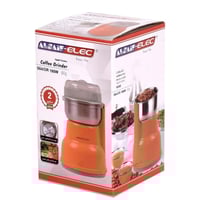 مطحنة قهوة السيف إلك 160 واط برتقالي