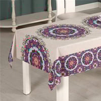 مفرش سفرة رمضانيات 137*150 سم