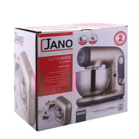 عجانة جانو كيوتي 4 لتر لون ذهبي