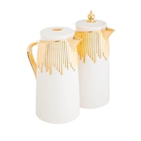 طقم ترامس شاي وقهوة قطعتين بيج ذهبي