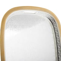 صينية تقديم استيل مستطيلة لون فضي مع ذهبي مقاس