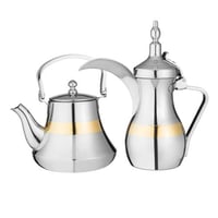 طقم دلة وبراد بوهارا استيل هندي مع ذهبي