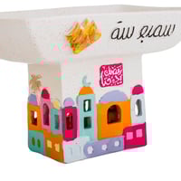 صحن تقديم منارات مضيئة مقاس 16*14 سم