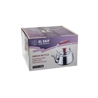 براد شاي ستيل ماركة السيف مقاس 7 لتر