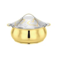 حافظة طعام ستيل هندي مذهب 3.5 لتر