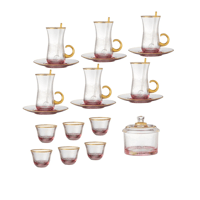 طقم شاي وقهوة زجاج تركي 26 قطعة وردي ذهبي