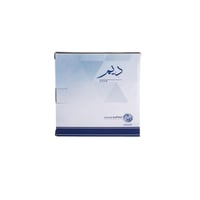 تمرية بغطاء ماركة السيف لون بيج مع ذهبي