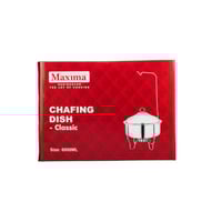 سخان طعام استيل هندي مقاس 6 لتر